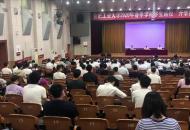 開學第一課 聽安徽援助湖北醫療隊醫生李永懷講抗疫故事