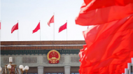 直播｜十三屆全國人大三次會議開幕會