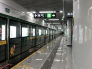 網友咨詢合肥地鐵4號線金桂路站出入口位置 軌道公司回復