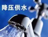 安徽：城镇供水实行“分类水价”  非居民用水分档计价