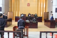 受贿、贪污单位就餐券，芜湖交警支队一副科长被判刑