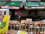 淮南一家彩票室暗藏賭博機 老板被行政處罰