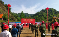 六安又一水庫工程開建 惠及約6萬余人飲水安全