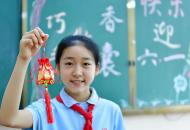 小小中醫(yī)藥 護我更健康  小學生巧手學做香囊