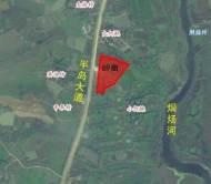 34字定调2020年楼市，合肥再推超256亩地