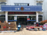 “搬家式”盗窃30余起 这对夫妻大盗在庐江落网