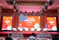 21位抗疫英雄代表齊聚儒鄉 分享精彩抗疫故事