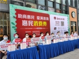 奥特莱斯淮南首场秀大放异彩