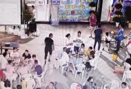 淮南兩男子為搶買單 竟然翻臉動起手