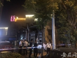 突发！合肥罍街一火锅店失火