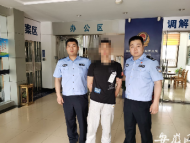 男子凌晨偷盜20余部手機后逃走 當日上午就被銅陵警方擒獲