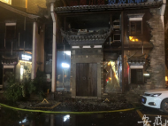 合肥一火鍋店廚房失火 所幸隔壁發現早