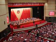 合肥市政協(xié)十四屆三次會(huì)議開(kāi)幕  2019年提案超9成被采納或列入計(jì)劃落實(shí)