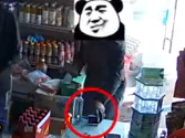 濉溪一男子超市买白酒 竟顺手牵羊盗走老板手机