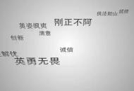 濉溪一酒駕男子在警察面前飾演“追逃記”  結果自己被“捉”