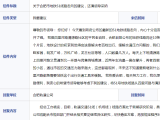 关于地铁S1号线走向的建议 合肥轨道公司回应