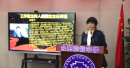 合肥皖智教育集团胡爱兰名师工作室揭牌
