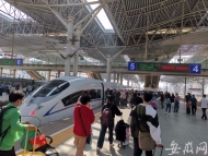 長三角鐵路5月2日預計發送旅客100萬人次
