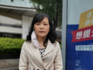 含山一女子尋親20多年 將再次去做親子鑒定