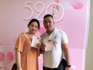520結婚登記火爆  安徽有28865對新人領證創新高