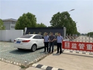 窩藏逃犯！滁州這名男子被刑事拘留