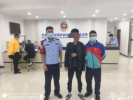駕駛套牌摩托車盜竊電瓶車 合肥一男子被警方抓獲