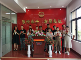 春节期间  寿县将实行预约办理婚姻登记服务