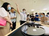 合肥新站高新区：打造世界级新型显示产业基地