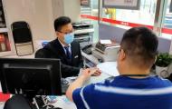 合肥一公司存款百萬還“賴賬”   法院強制扣劃“沒商量” 