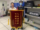 两名幼童出来玩走失 合肥地铁警方帮忙找家人