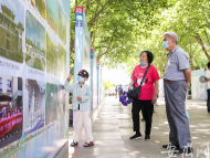 “中國旅游日”合肥主場活動在杏花公園舉辦