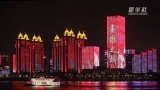 武汉高校迎来毕业生返校首日 你们回来，就是最美的风景