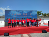 “中国旅游日”系列活动启动！今天，六安这些景点免票
