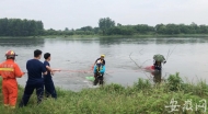 捕魚遇上游水庫放水  屯溪兩人被困河道中