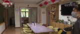 新《养老机构管理办法》出台 养老机构应安装视频监控