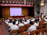 合工大开学第一课：听援鄂医疗队员讲抗疫故事