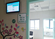 五月不減肥，六月徒傷悲！安醫大四附院開“減肥門診”