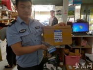 在快遞上動“手腳” 靈璧縣公安局尹集派出所防騙出新招 