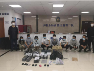 ?垃圾短信增多？警方發(fā)現(xiàn)原是他們“作怪”