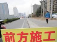 網(wǎng)友咨詢合肥長江東路改造工程相關(guān)規(guī)劃 官方回復(fù)