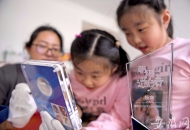 致敬白衣天使|楊睿：做雙胞胎女兒心中的“超級英雄”