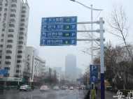 合肥將新增71塊停車誘導屏