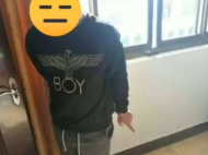 淮南警方抓獲社交軟件群炒股詐騙團伙 群內一百余人全是騙子小號