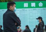 教育部:硕士研究生扩大招生规模18.9万