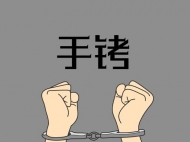 銅陵：女子棋牌室賭博輸錢 為避債竟讓朋友報警這么說……