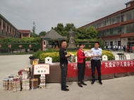 安徽青年兒童文學作家“諾米姐姐”許諾晨新作《逆行天使》入選“好書榜”