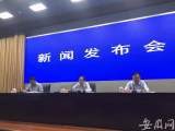 安徽8.5万名高校毕业生成功签约