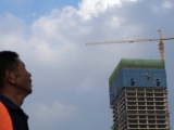 合肥超千亩土地5月14日集中出让