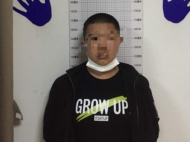奇葩！男子到派出所查詢自己是否是逃犯 宣城民警一查還真是