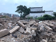 黃山黎陽老街上街拆遷基本完成     古建筑構(gòu)件一律集中保護(hù)